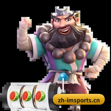 IM体育 APP
